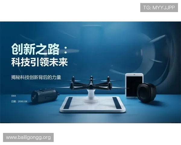鸿海娱乐：引领未来娱乐产业的创新之路